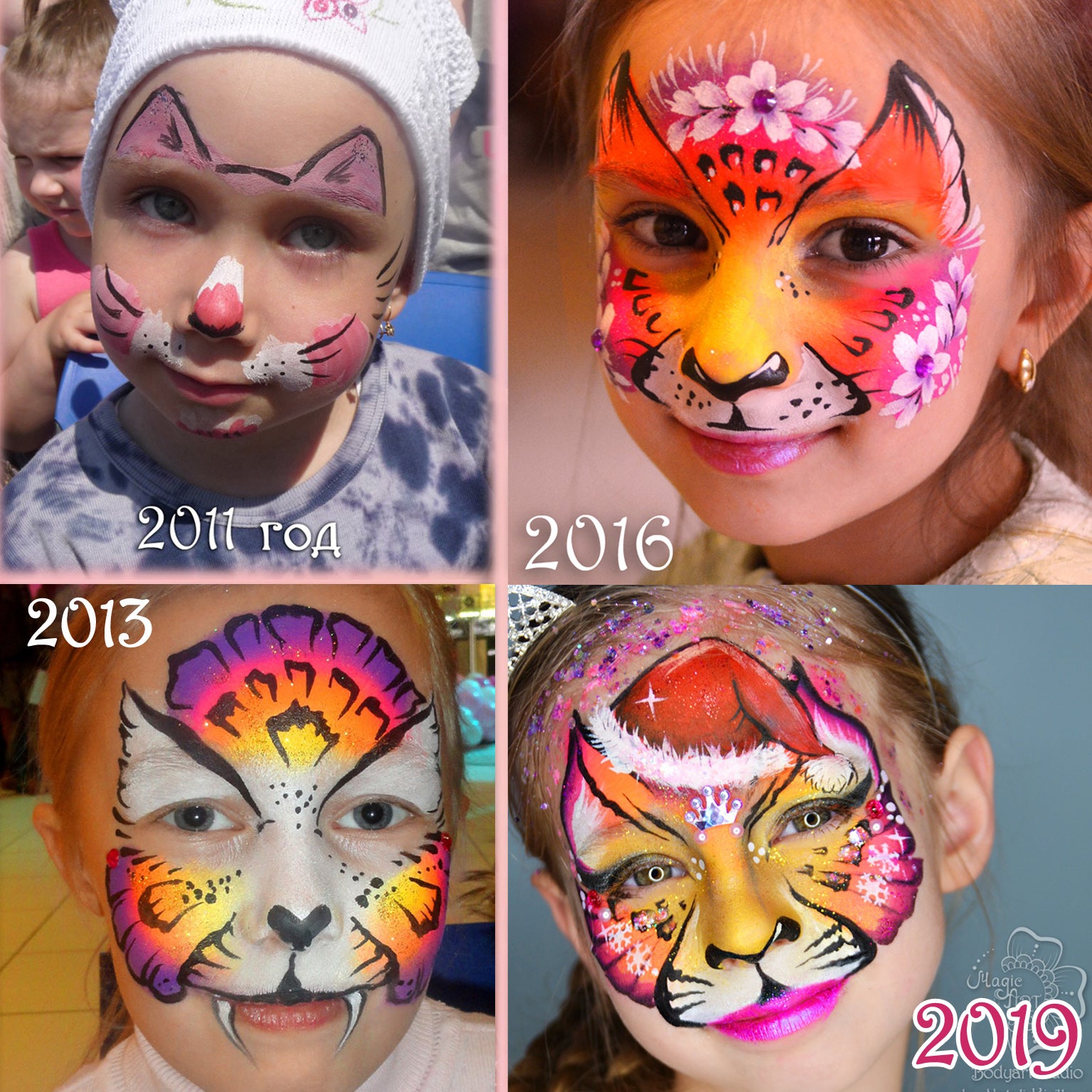 Facepainting "Then and Now!" by Natalia Kirillova